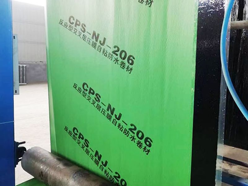 自粘防水卷材的優(yōu)點是什么?